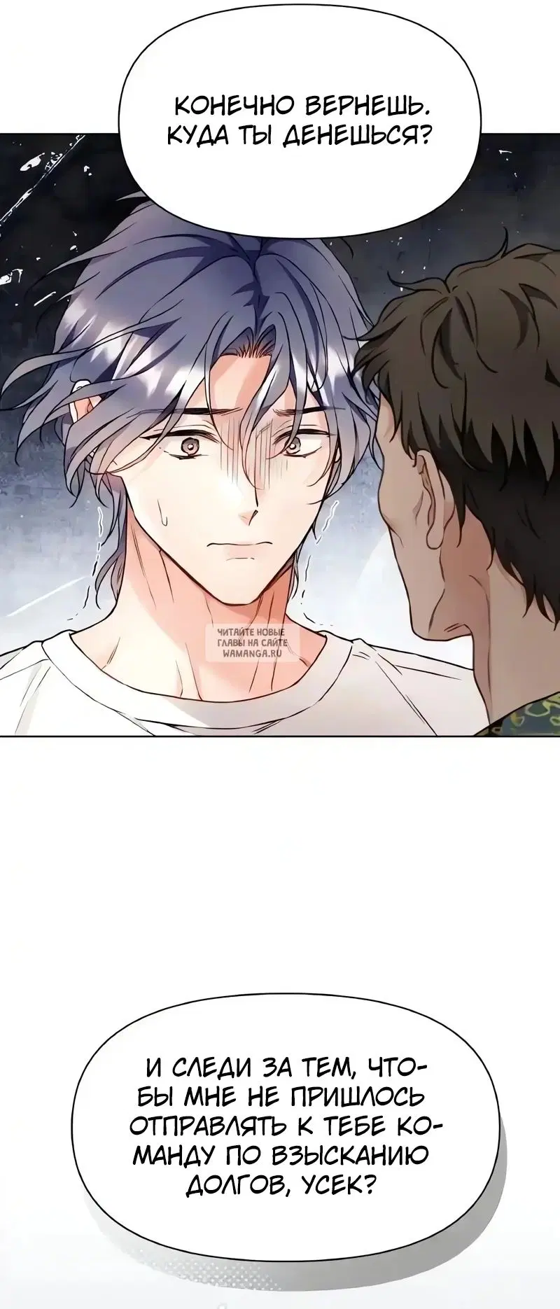 Page 33.000