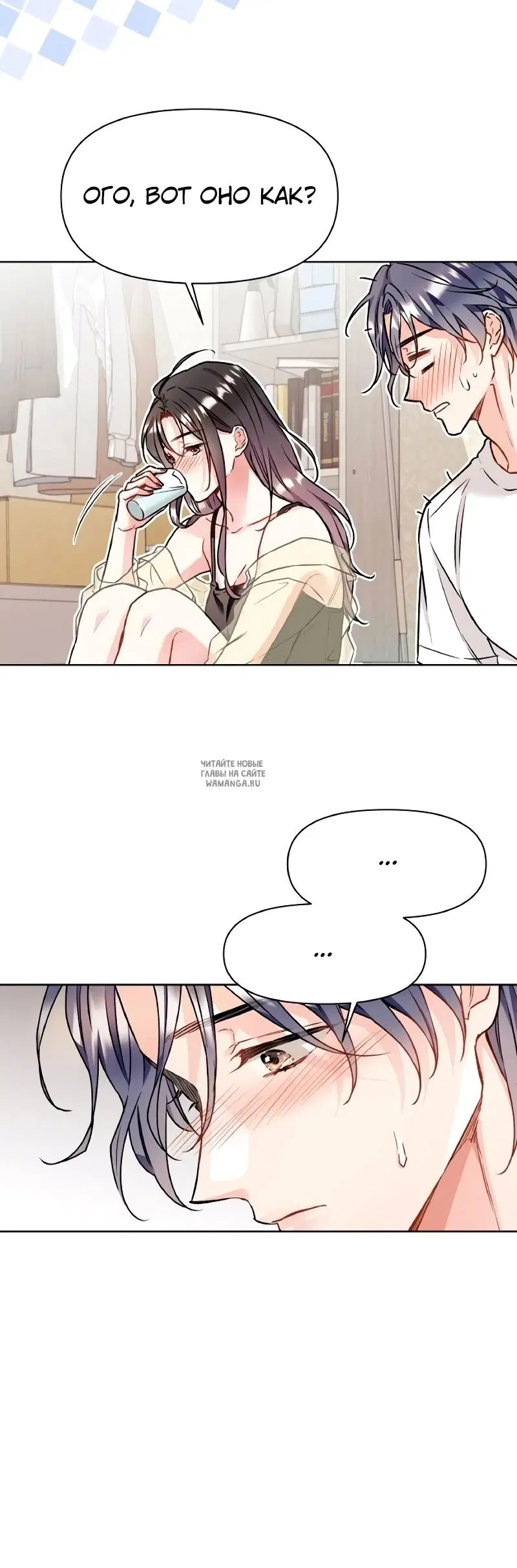 Page 33.000