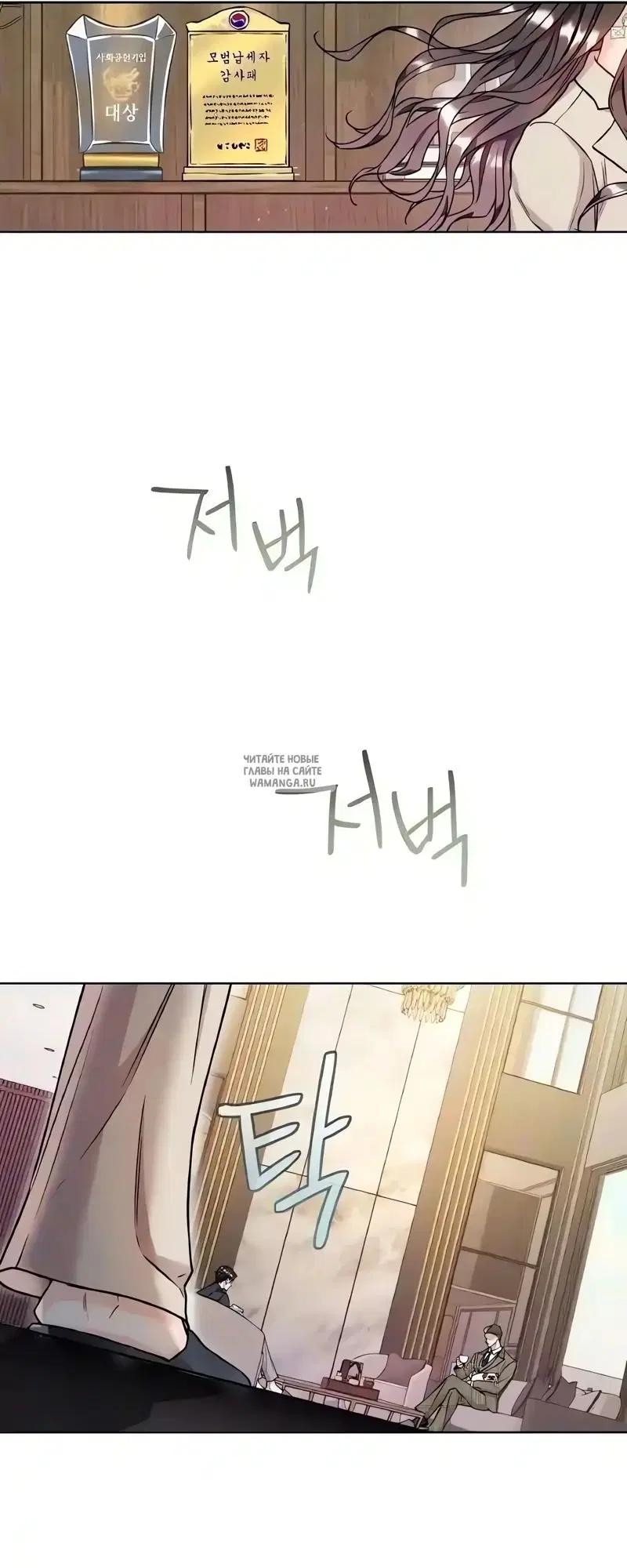 Page 44.000