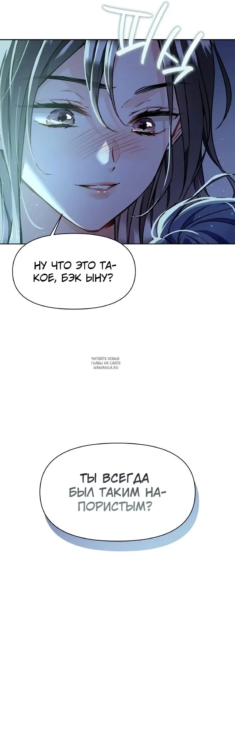 Page 46.000