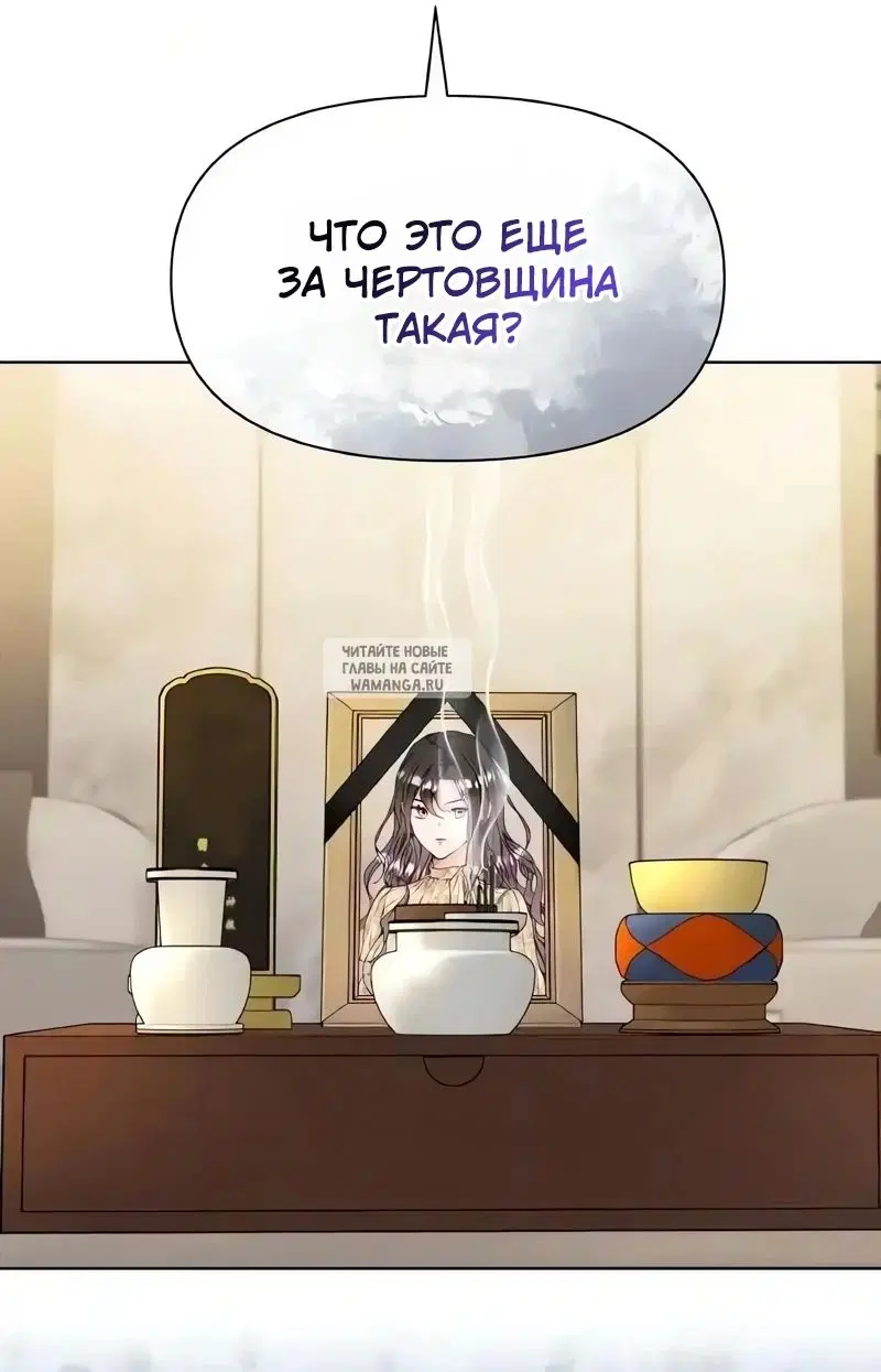 Page 47.000