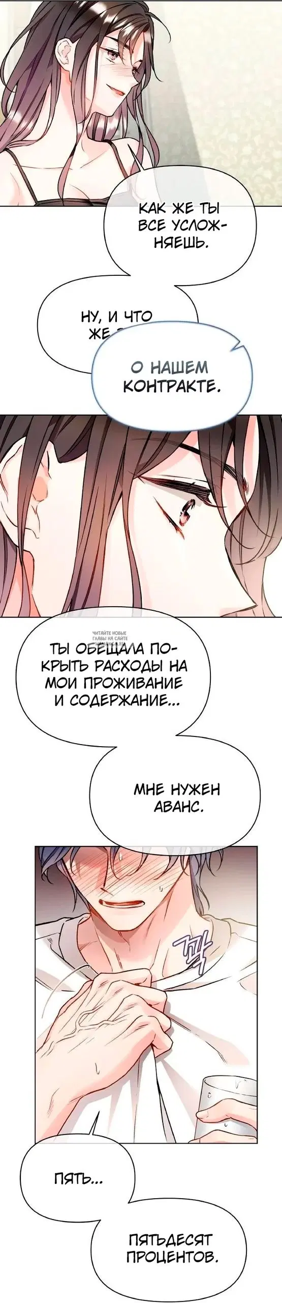 Page 40.000