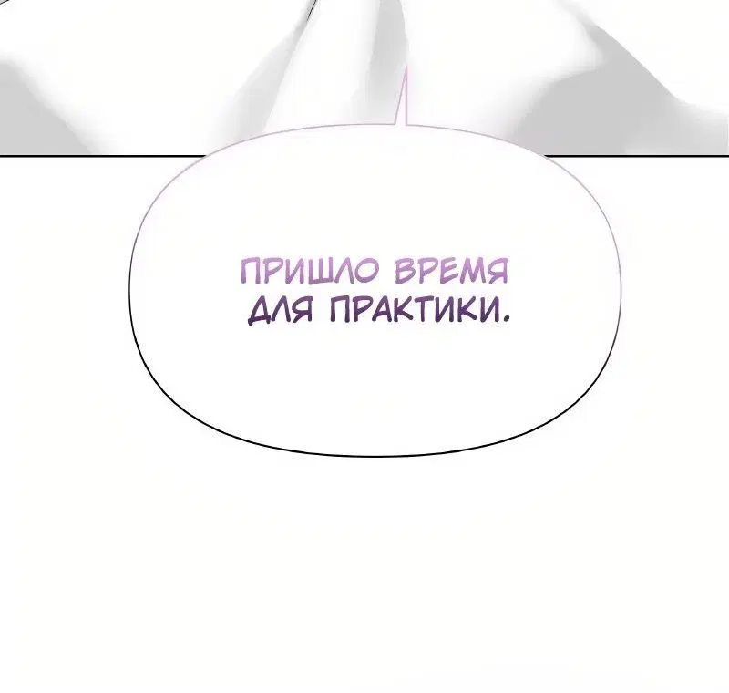 Page 7.002