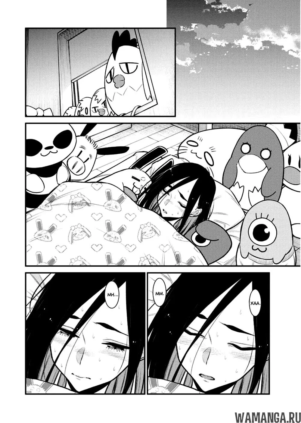 Page 4.000000000