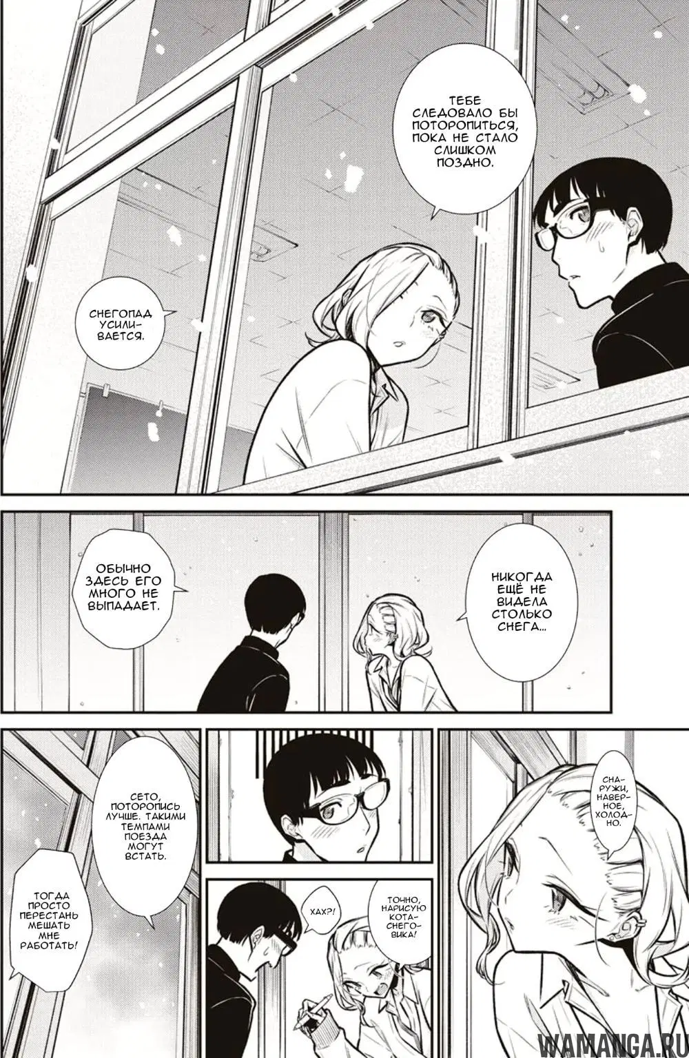 Page 4.000000000