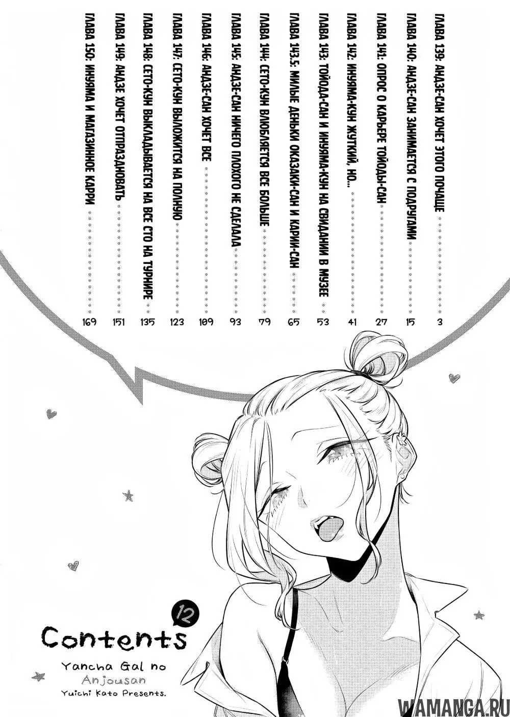 Page 4.000000000