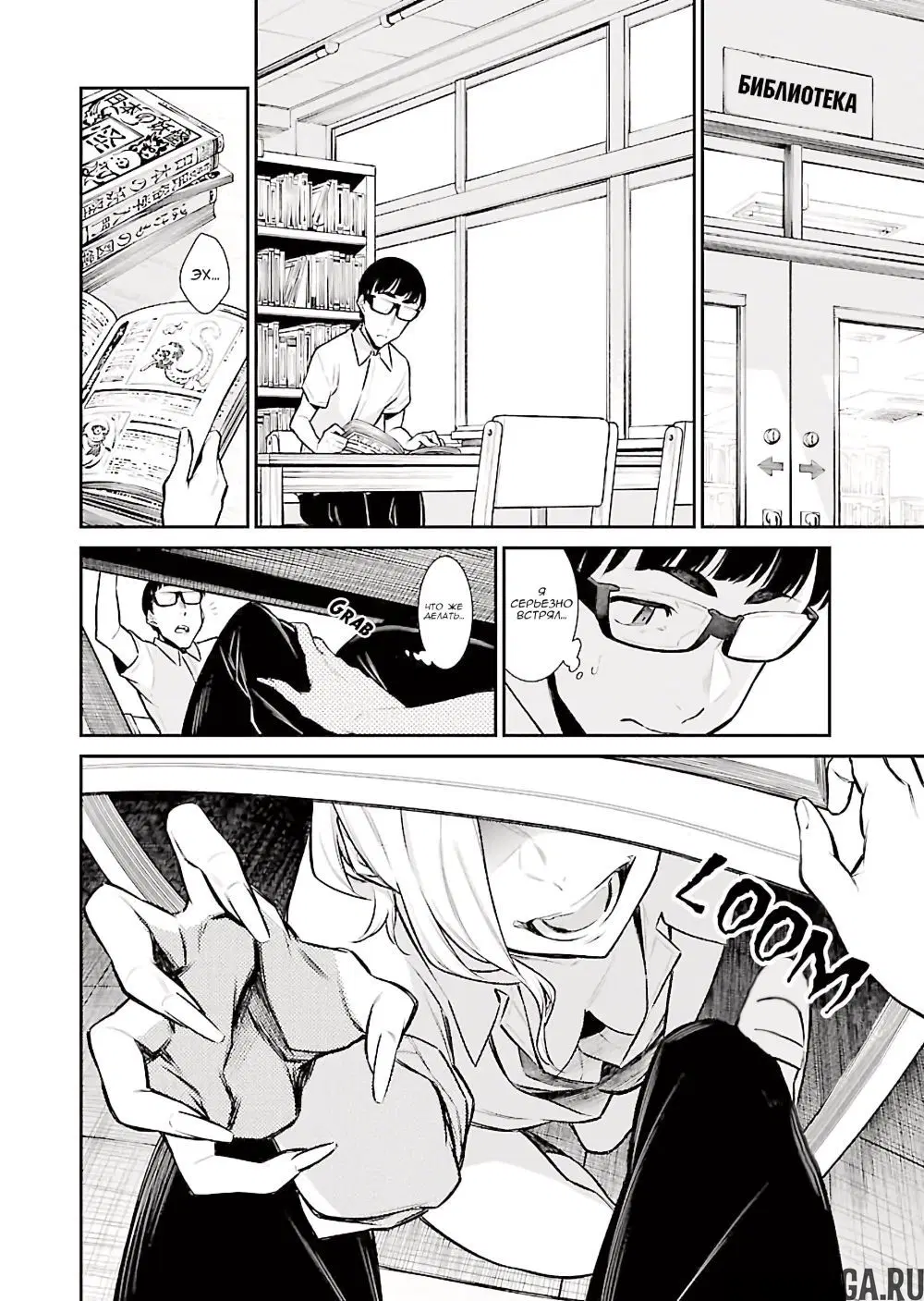 Page 4.000000000