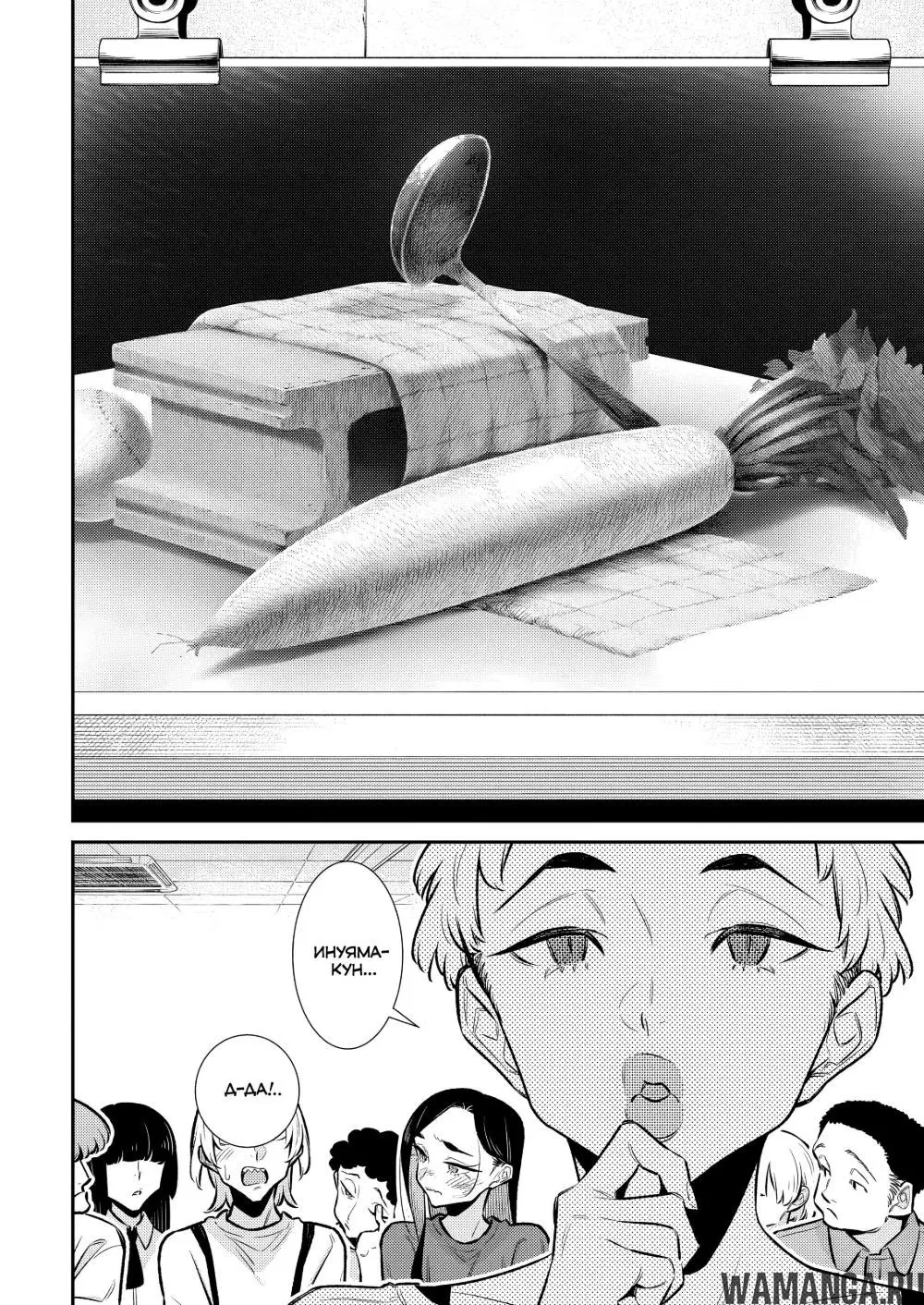 Page 5.000000000
