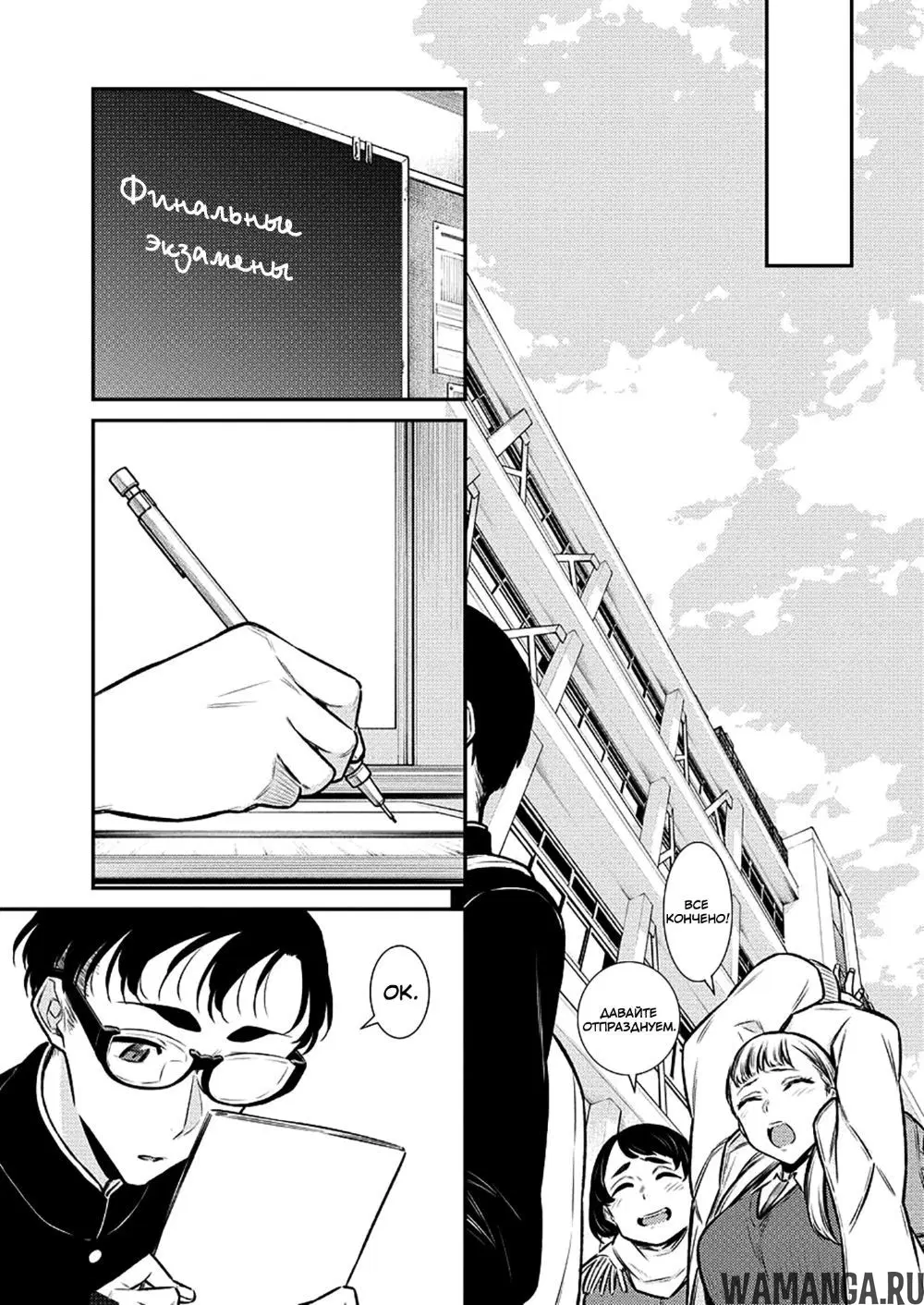 Page 5.000000000