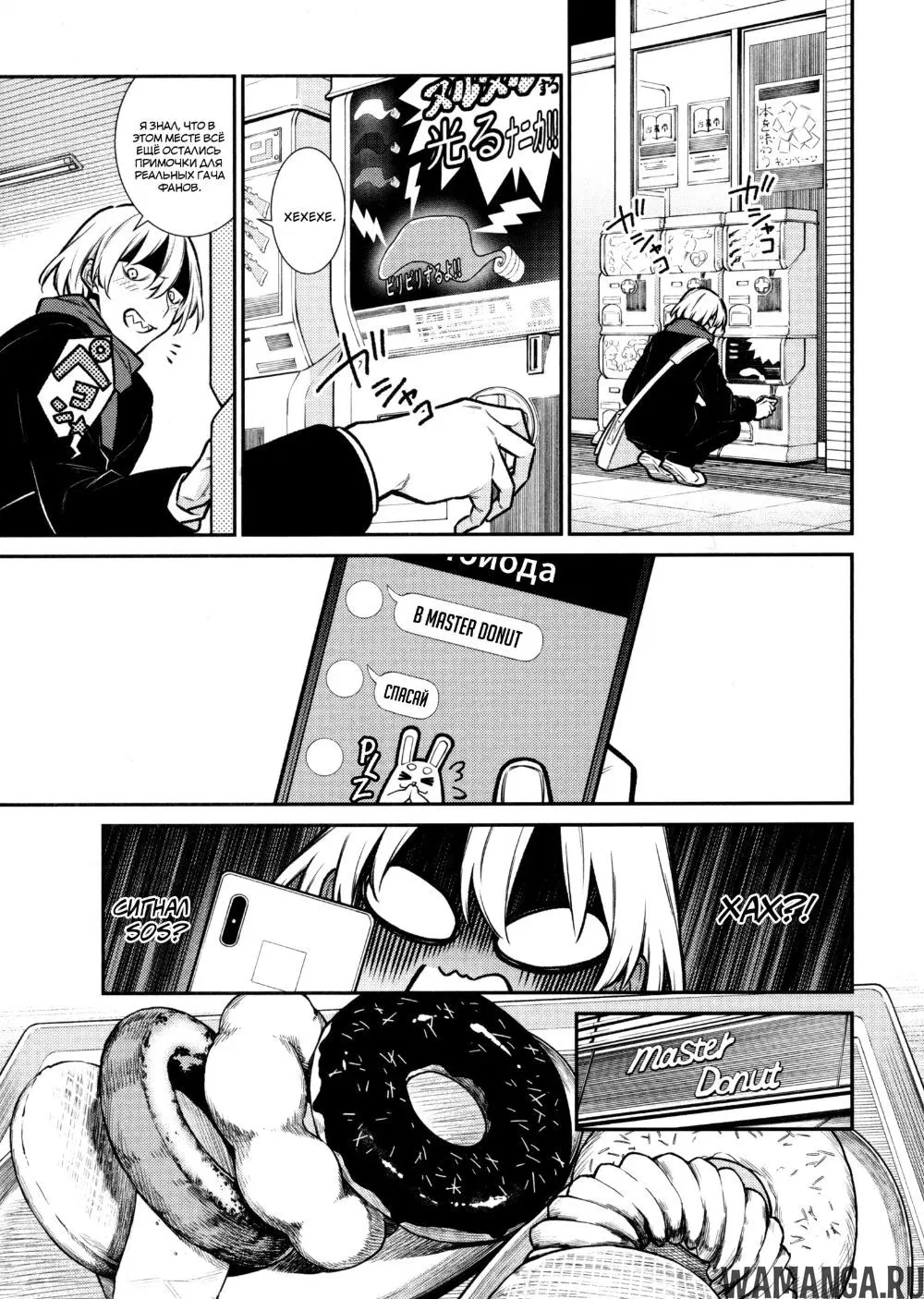 Page 5.000000000