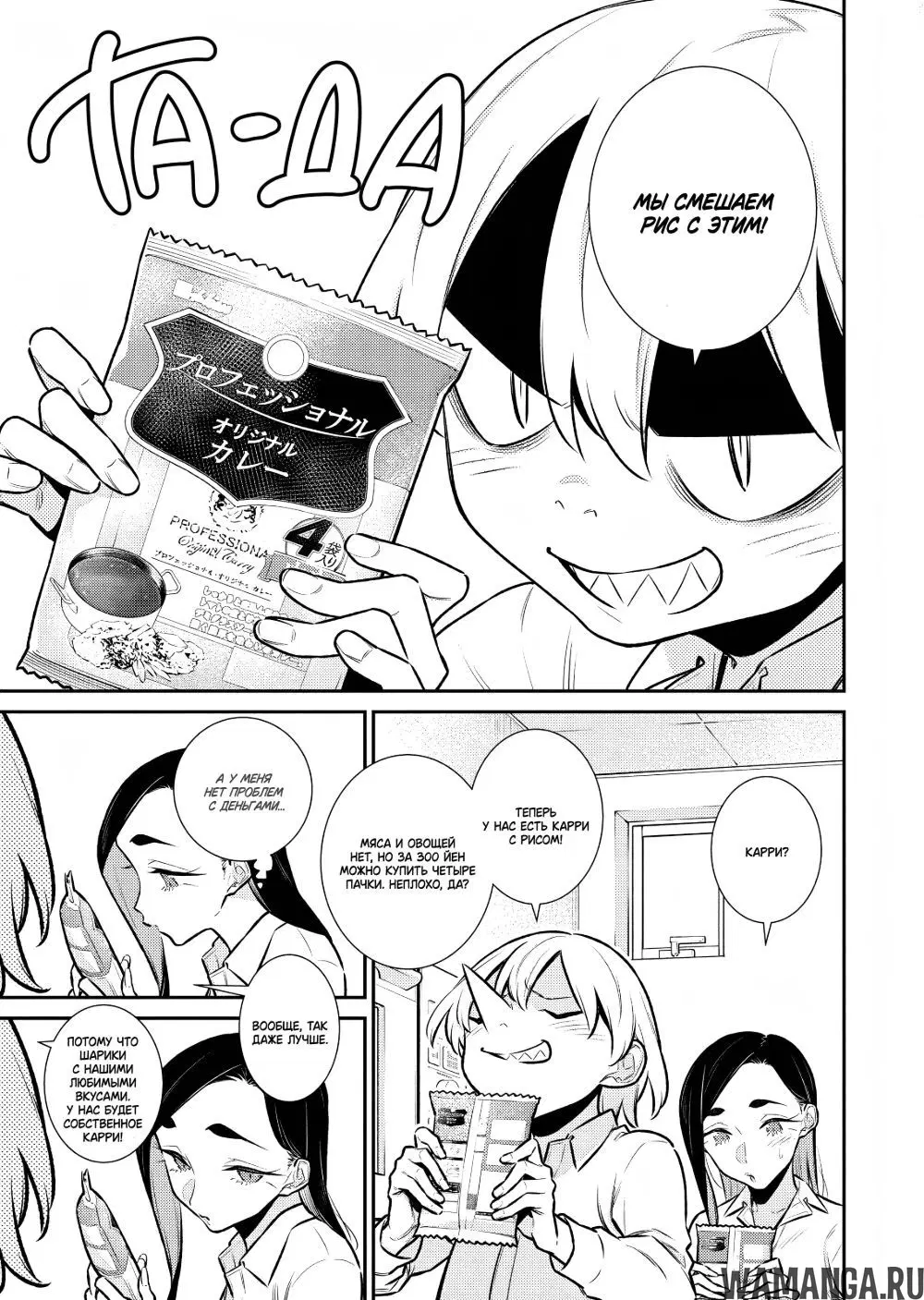 Page 5.000000000