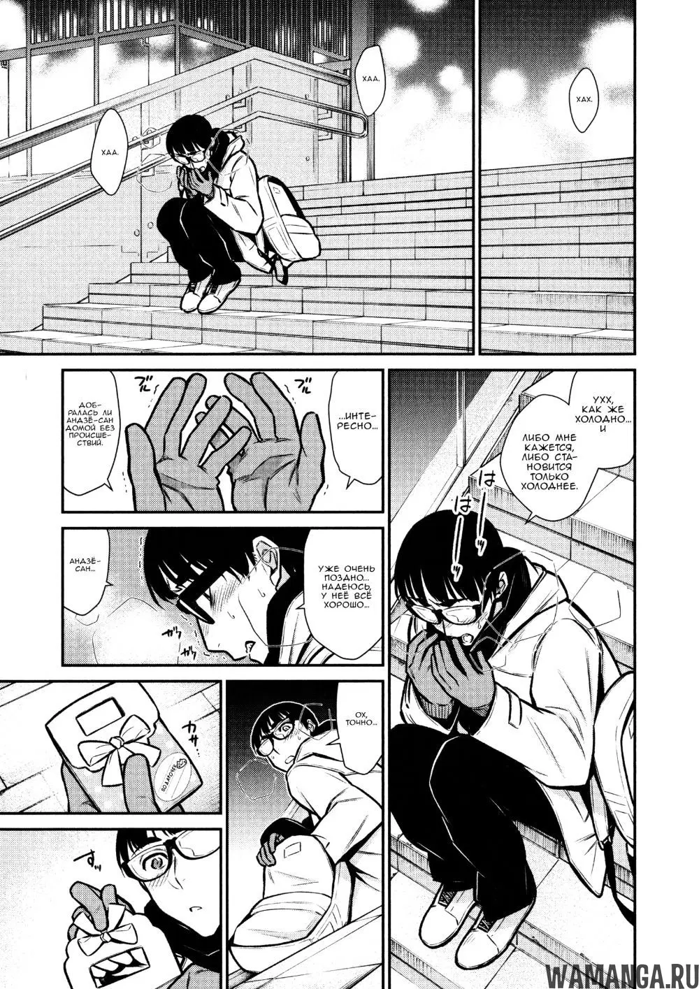 Page 5.000000000