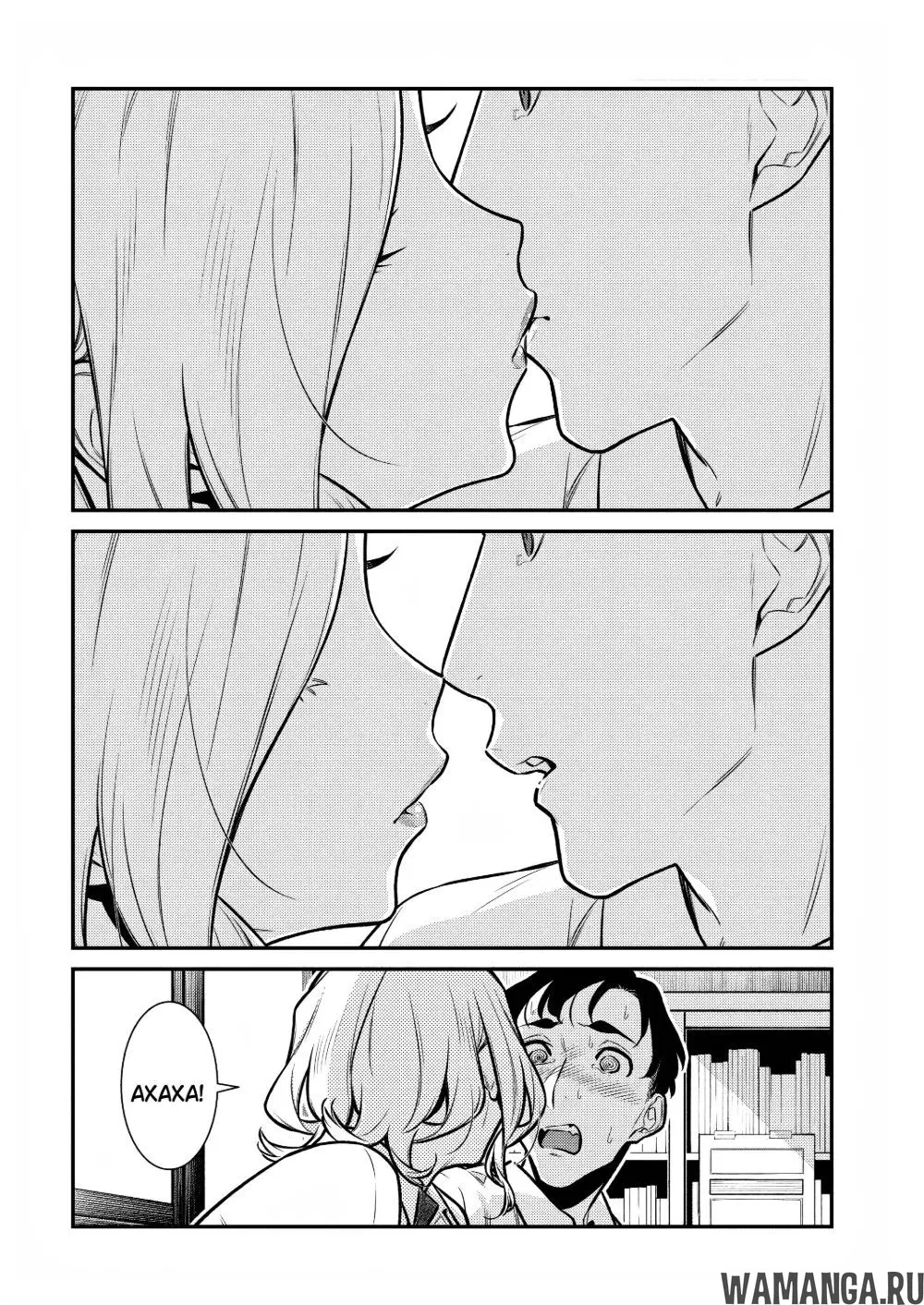 Page 8.000000000