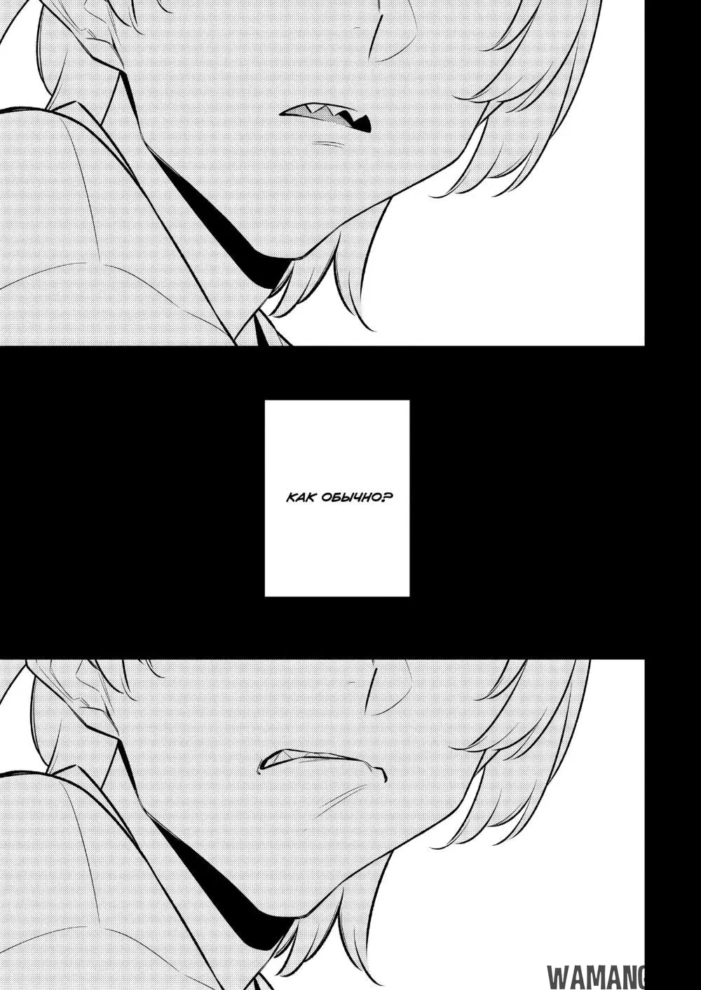 Page 9.000000000