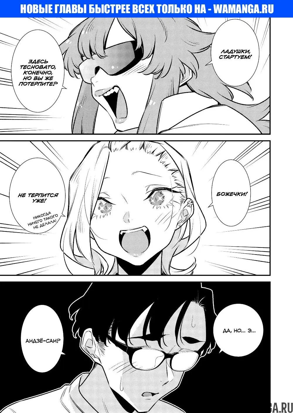 Page 1.000000000