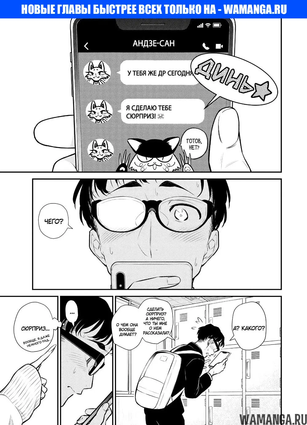 Page 1.000000000