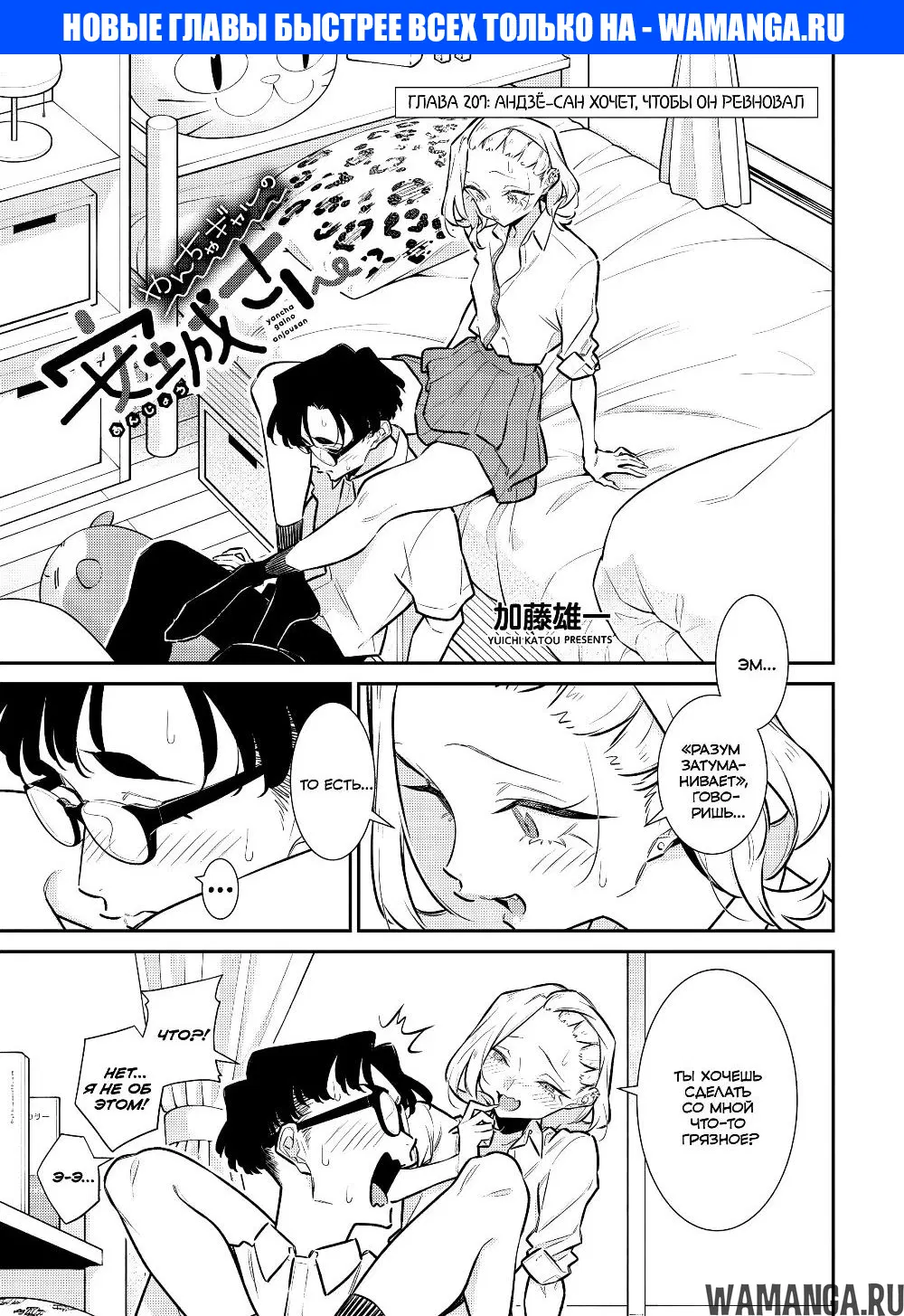Page 1.000000000