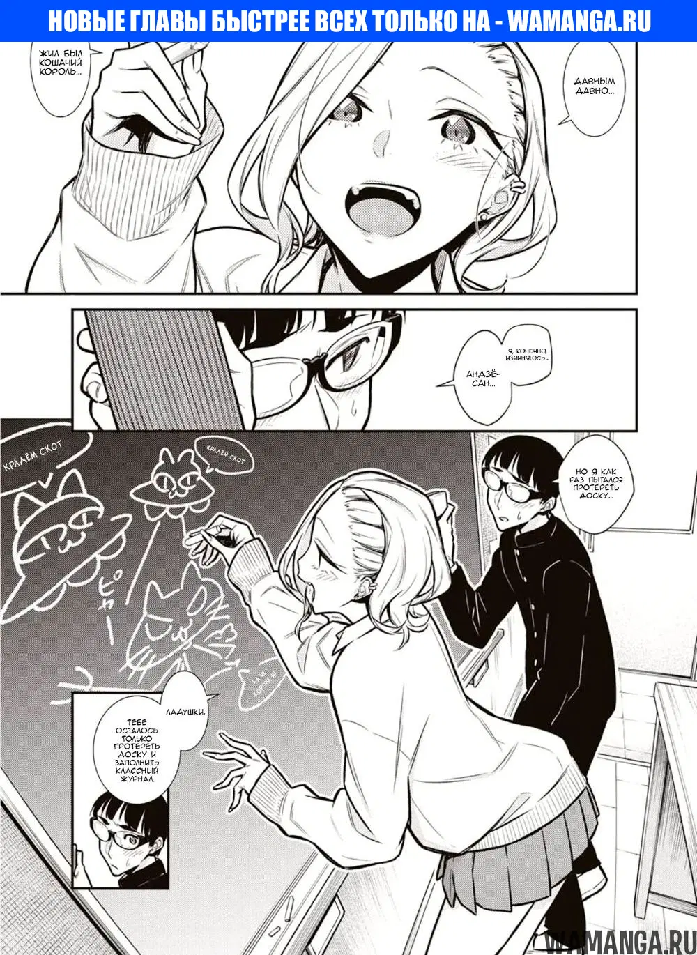 Page 1.000000000