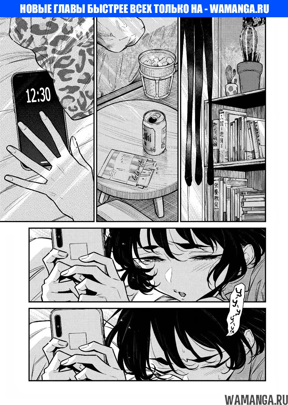 Page 1.000000000