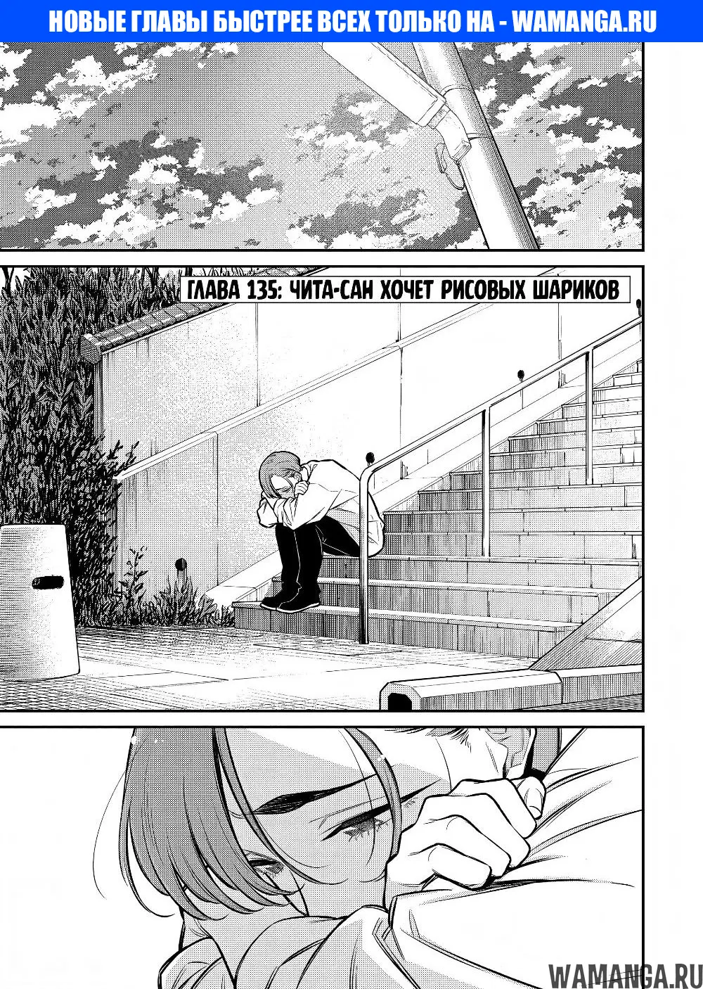 Page 1.000000000