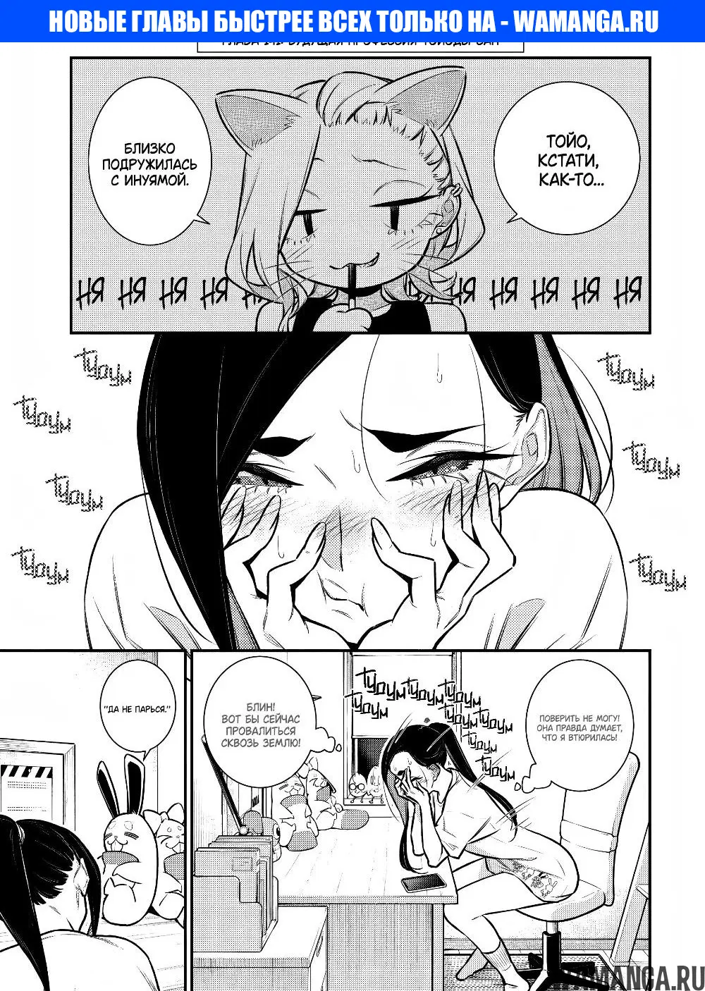Page 1.000000000