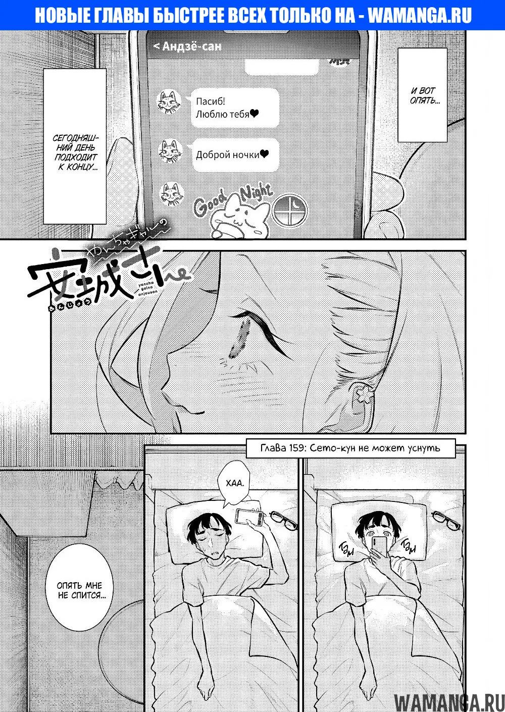 Page 1.000000000