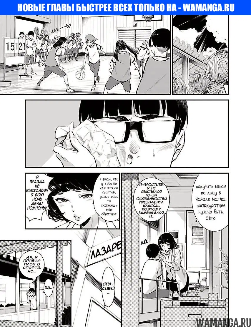 Page 1.000000000