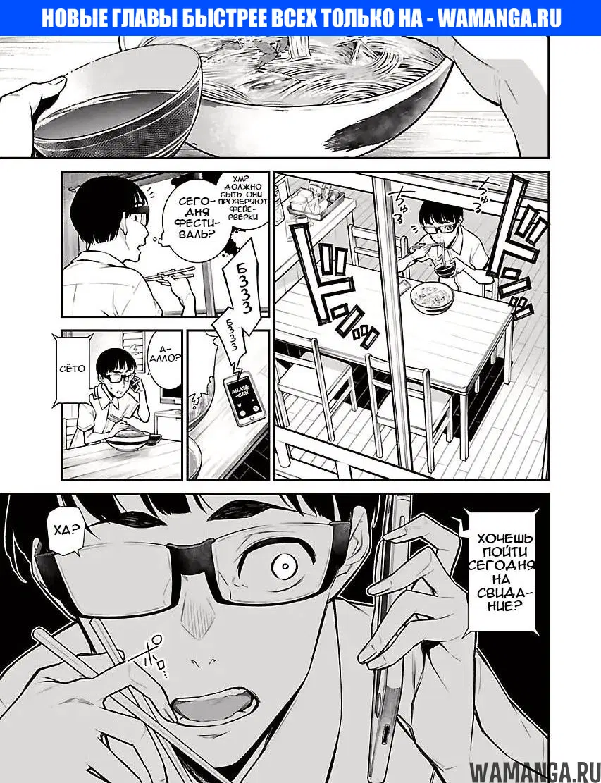 Page 1.000000000