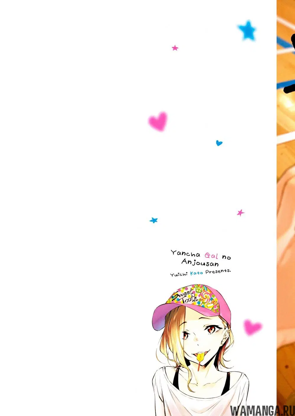 Page 2.000000000