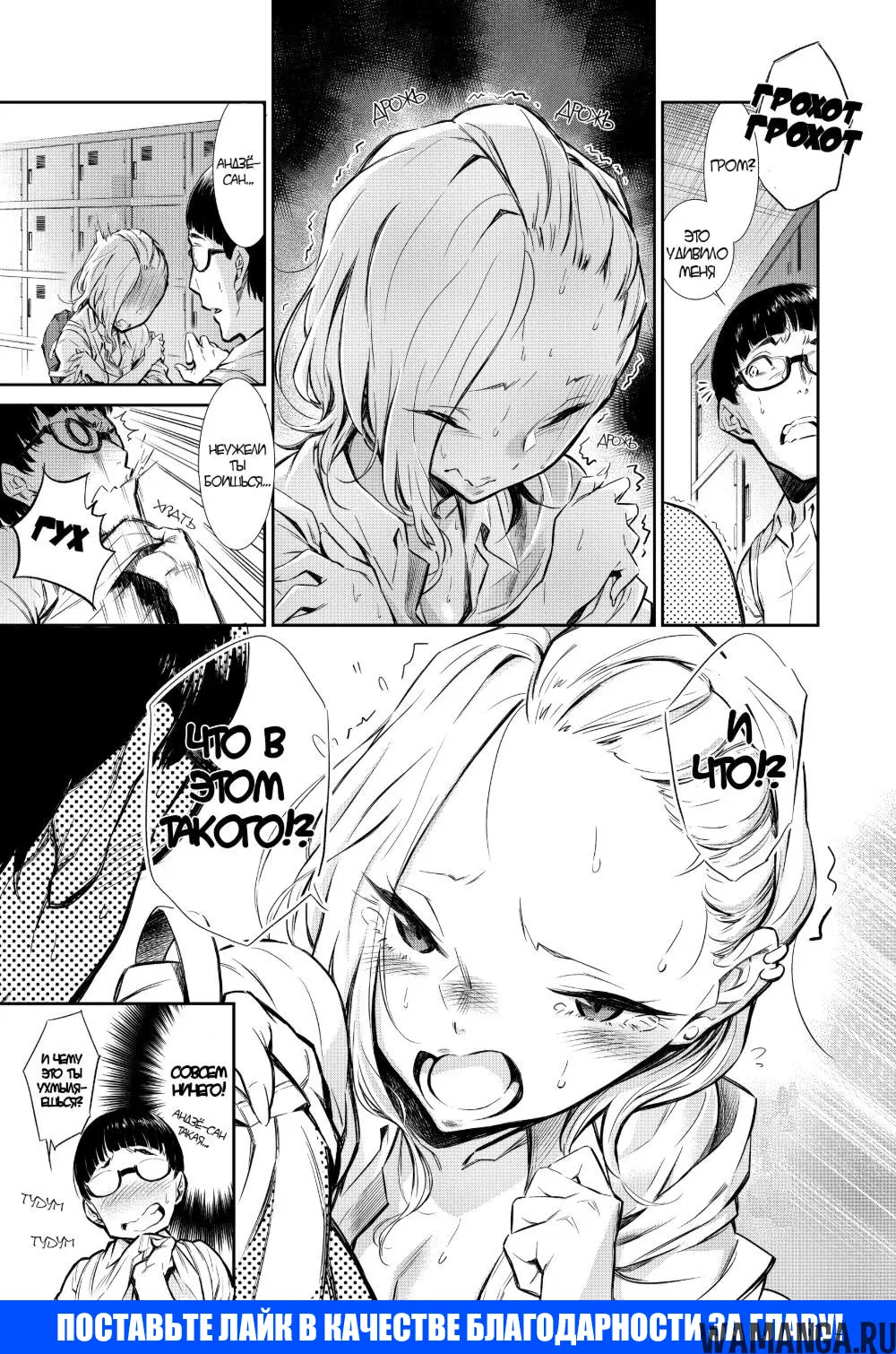 Page 2.000000000