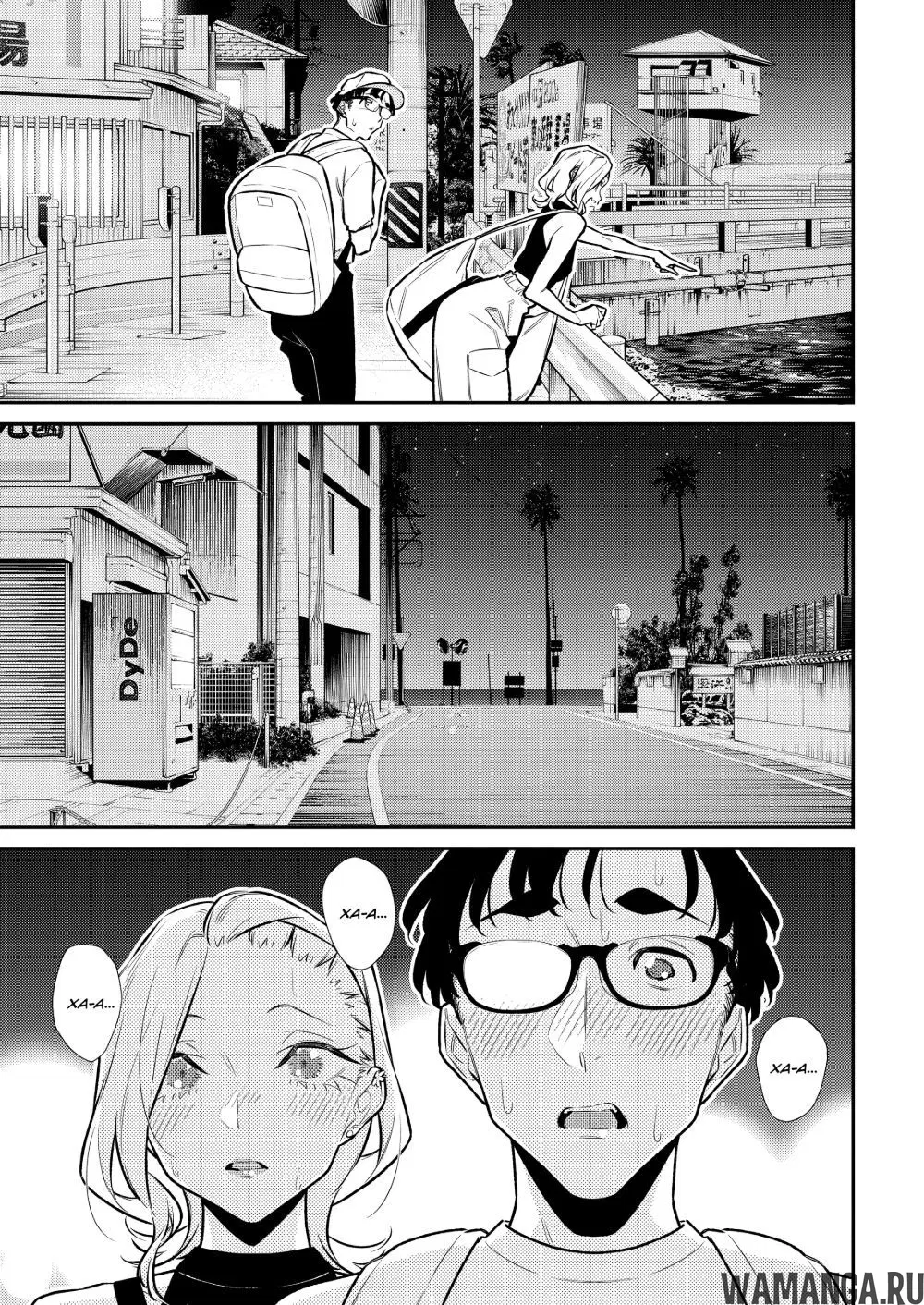Page 3.000000000