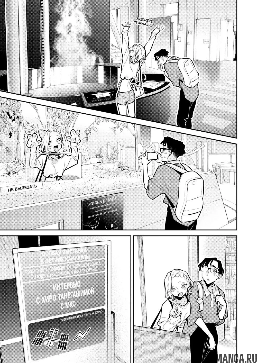 Page 3.000000000
