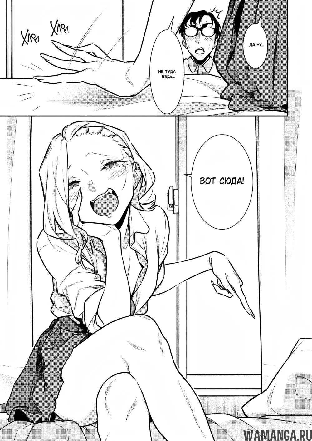 Page 3.000000000