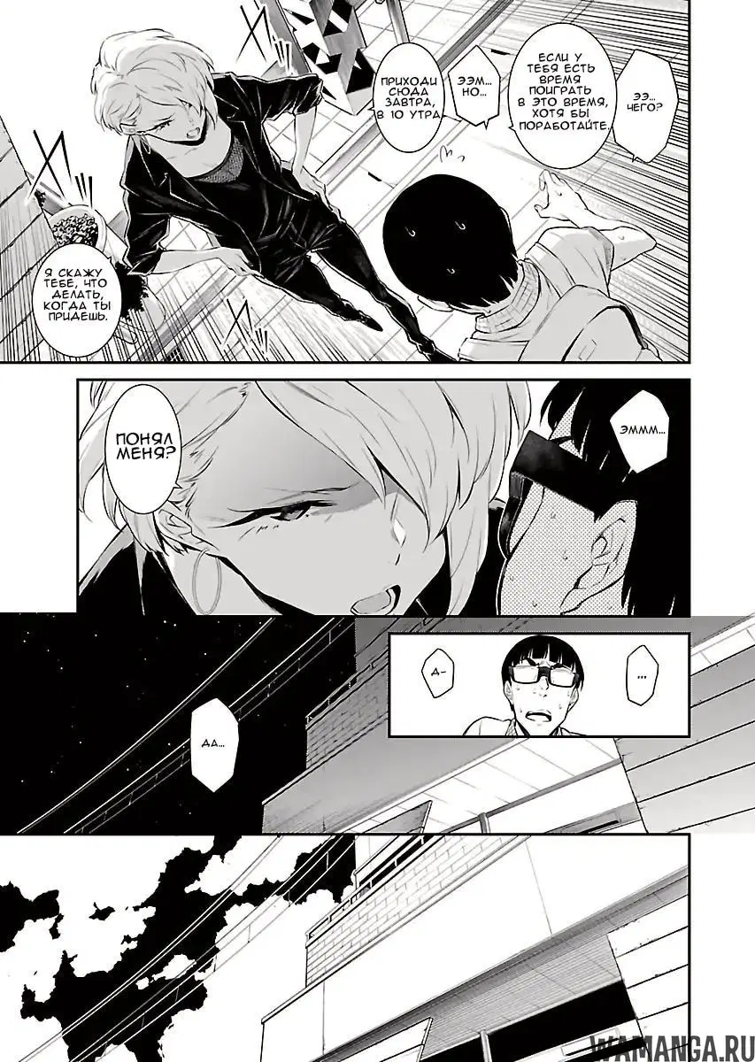 Page 3.000000000