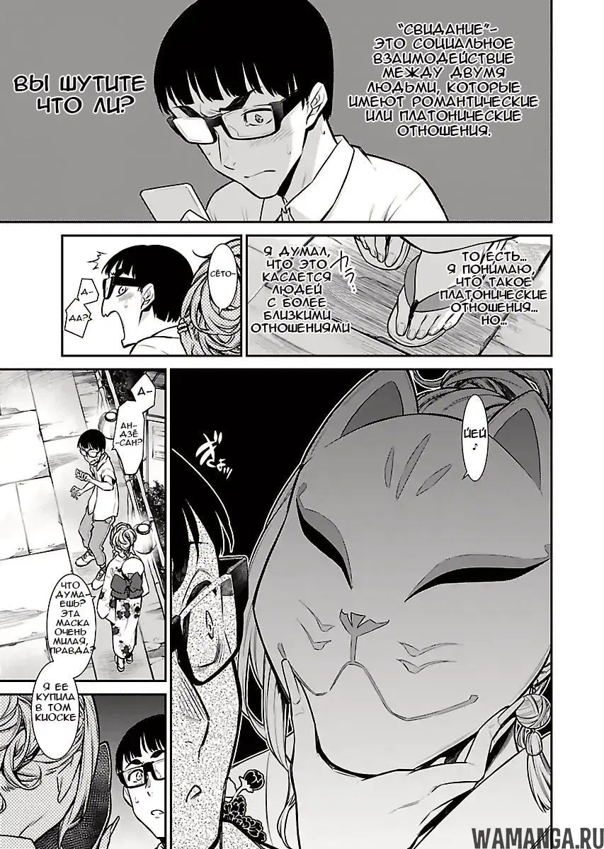 Page 3.000000000