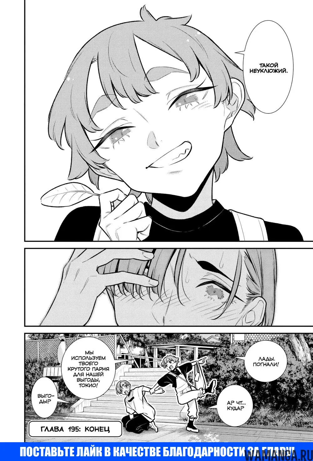 Page 14.000000000