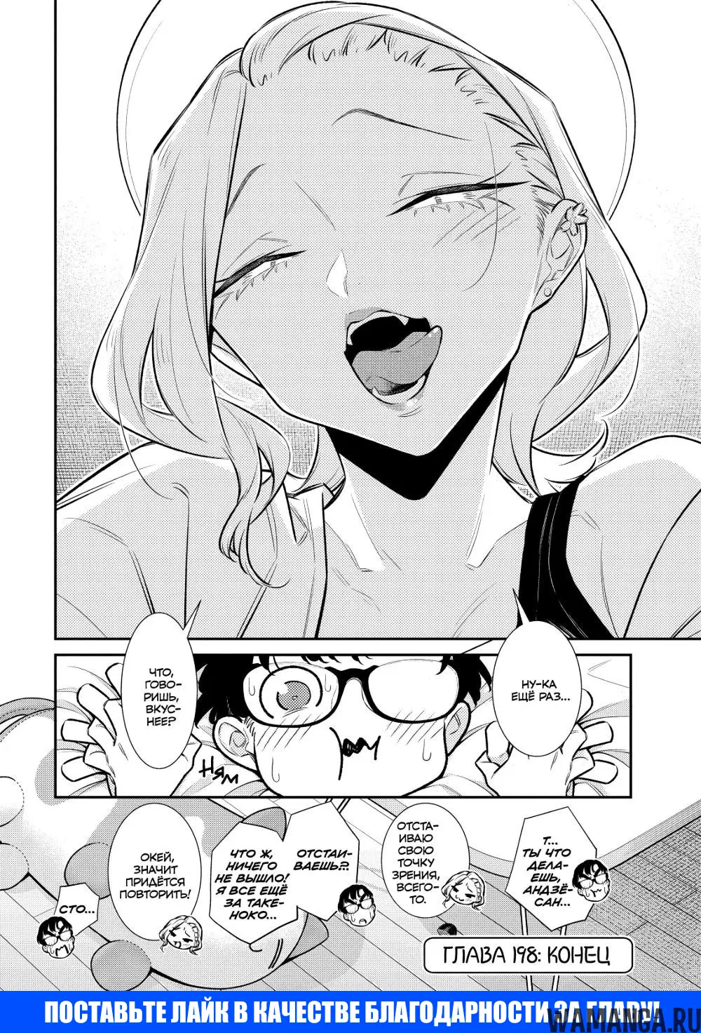 Page 14.000000000