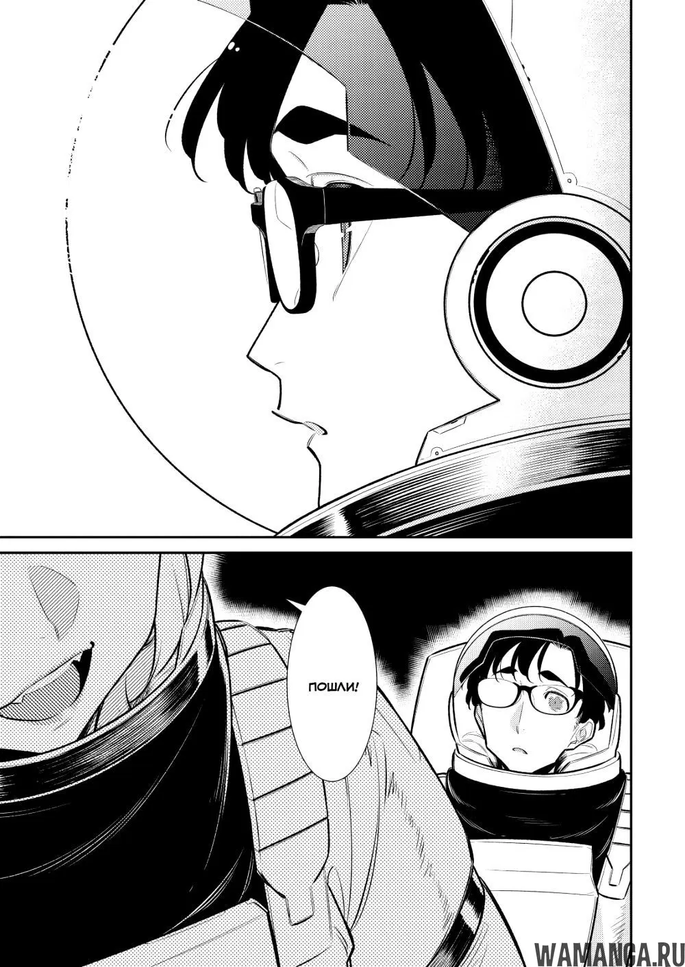 Page 14.000000000