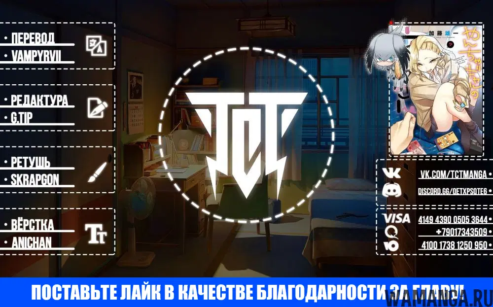 Page 14.000000000