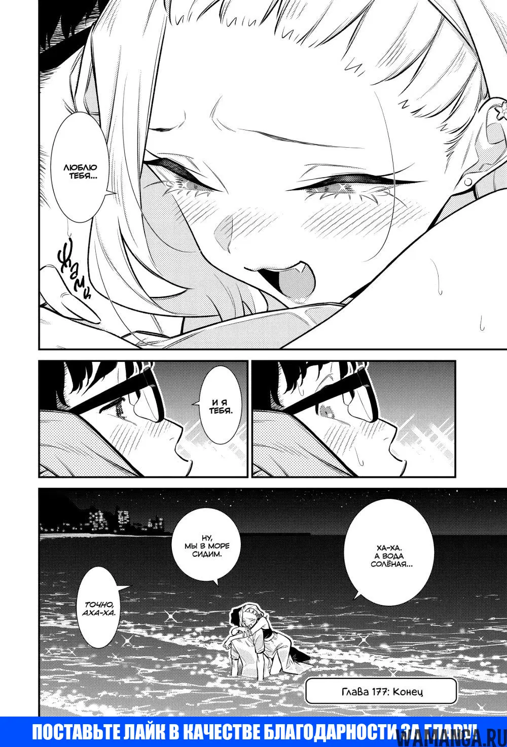 Page 15.000000000