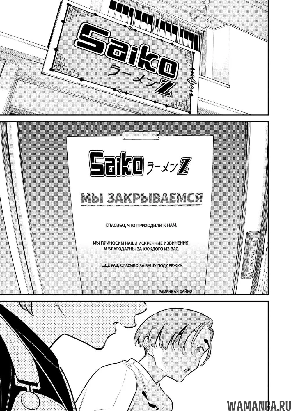 Page 15.000000000