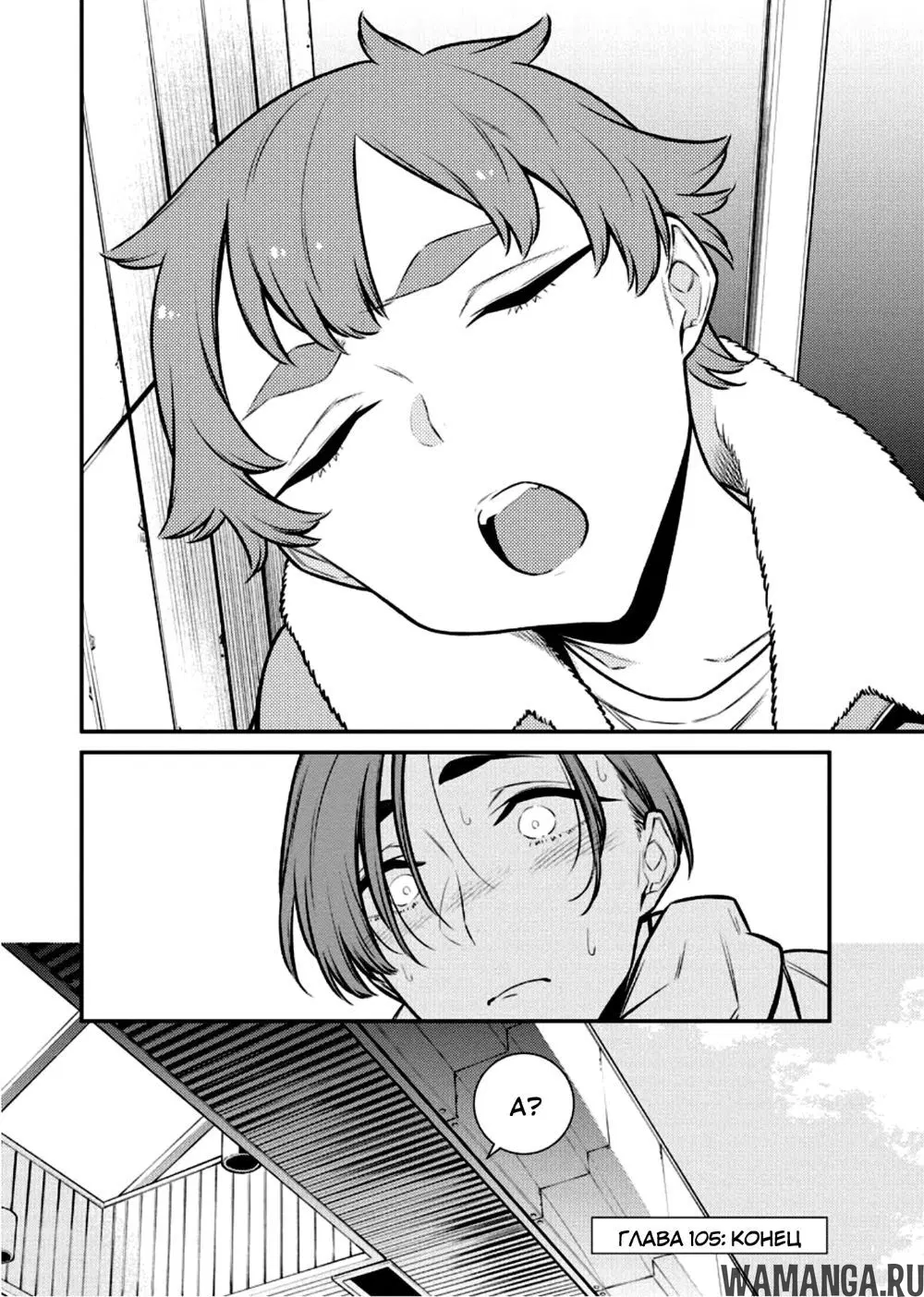 Page 15.000000000