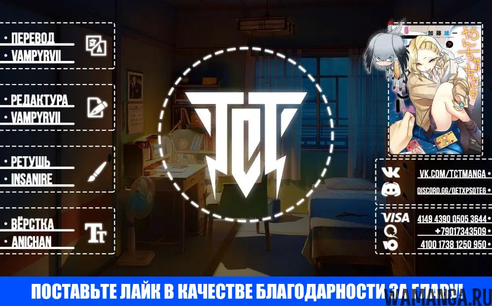 Page 15.000000000