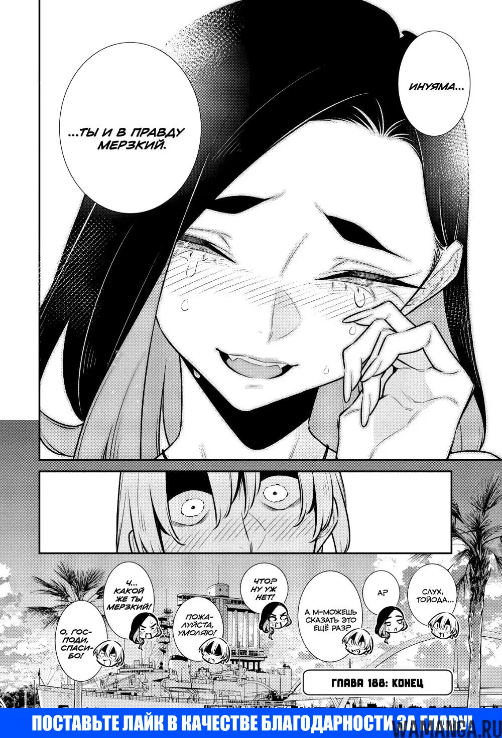 Page 16.000000000