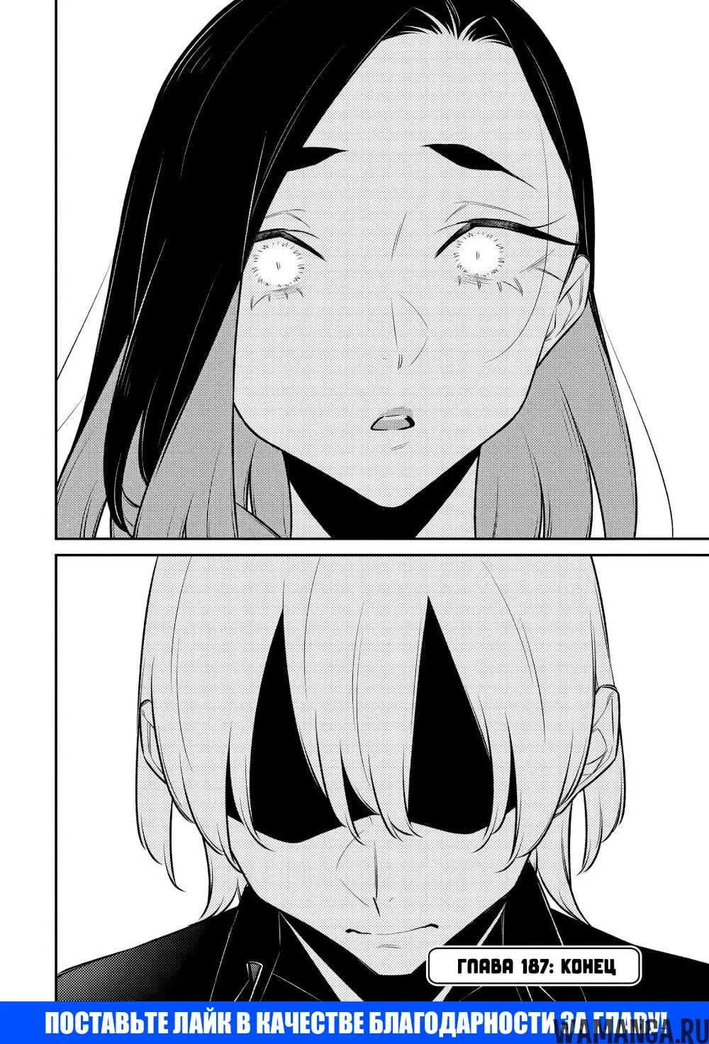 Page 16.000000000