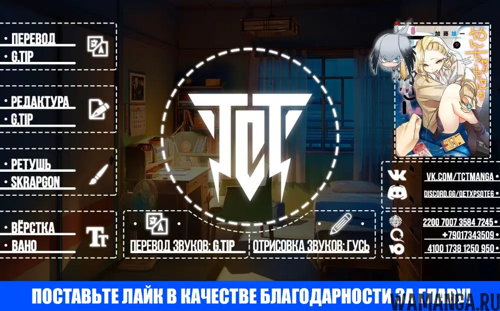 Page 16.000000000