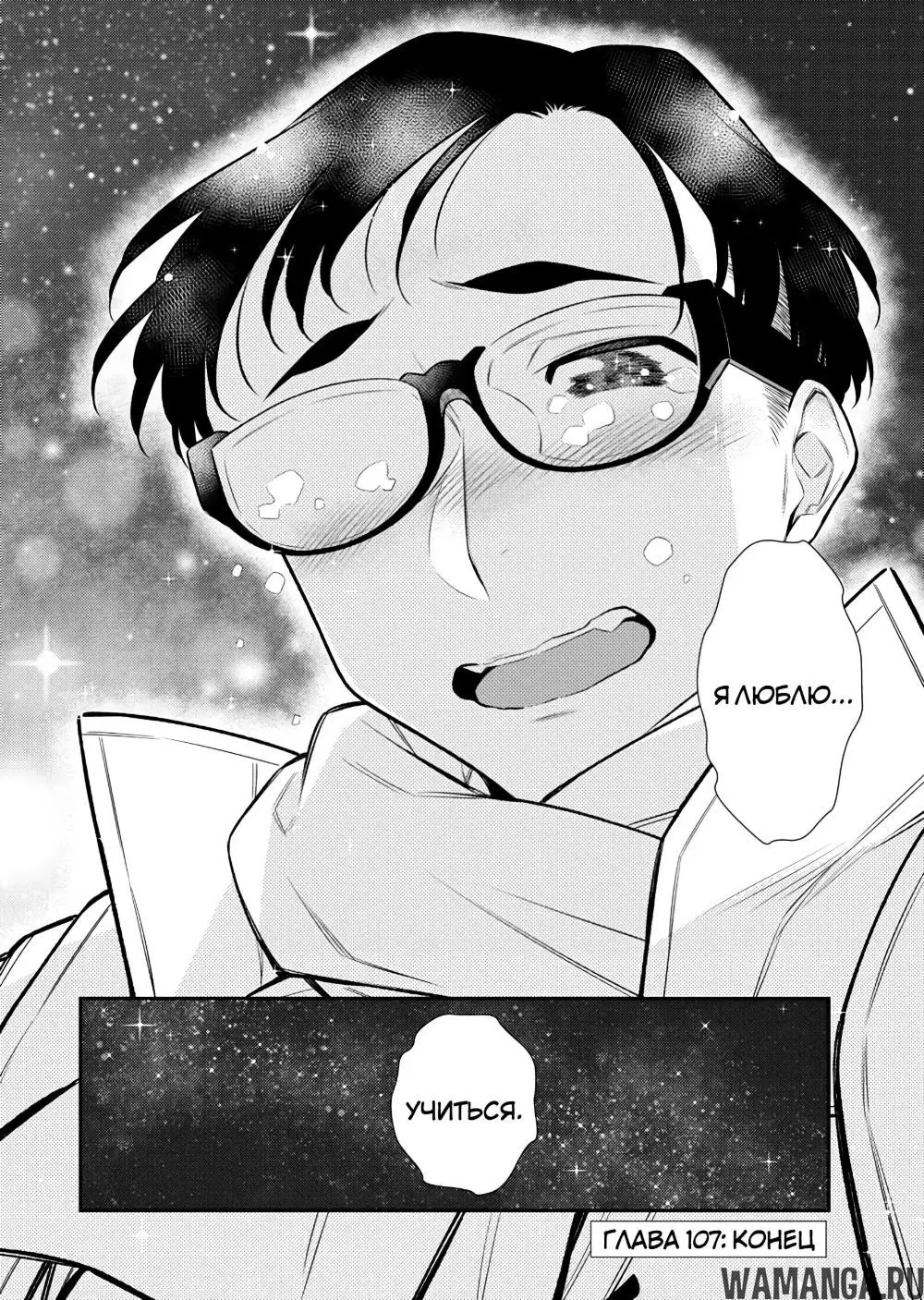 Page 17.000000000