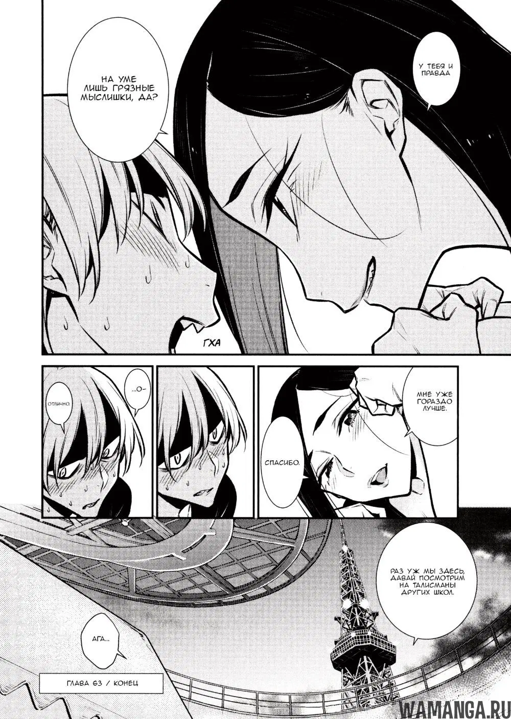 Page 17.000000000