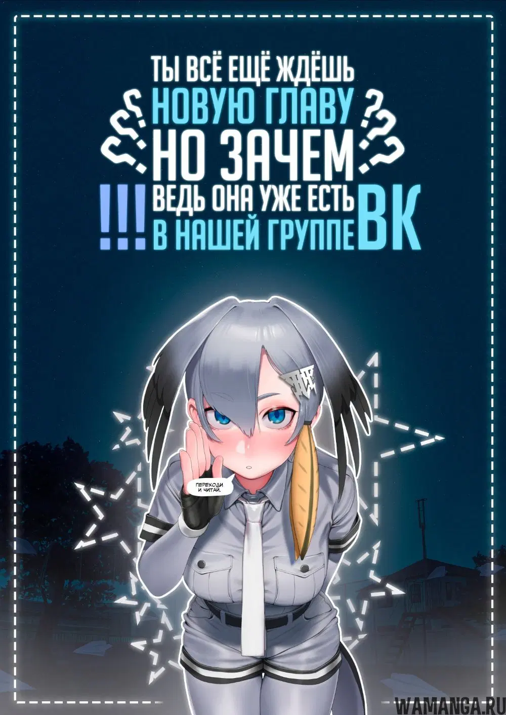 Page 18.000000000