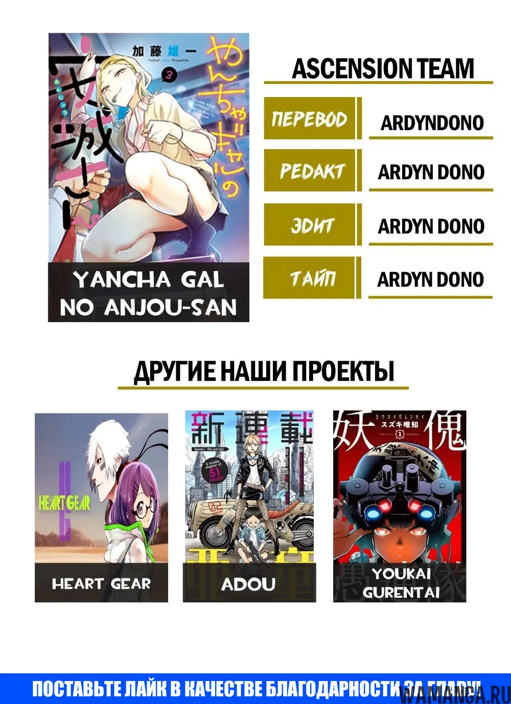 Page 18.000000000